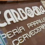 فندق Crisol De Rias مينيو